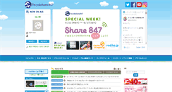 Desktop Screenshot of fmyokohama.co.jp